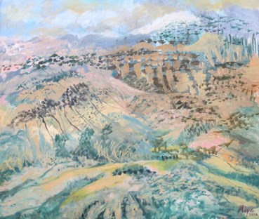 Atieh Ghalandari, Untitled, 0, 0