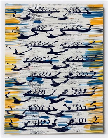 Painting, Hadieh Shafie, Eshgh Distorted, 2017, 31789