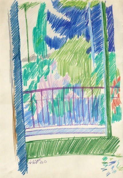 زنده‌یاد علی گلستانه