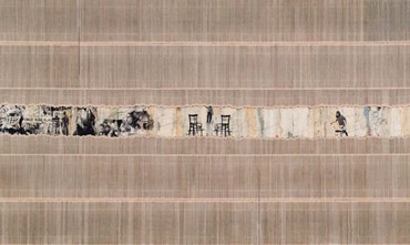 Printmaking, Farshid Davoodi, There Is No Reality, 2024, 75761