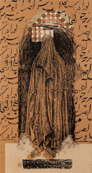 , Khosrow Hasanzadeh, Untitled, 2001, 23173