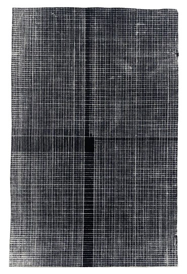 Yasi Alipour,  The Persistence of Invisible Grids, 2018, 0