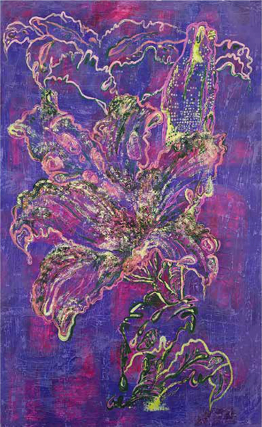 Shirin Karami Mofrad, Untitled, 2024, 0