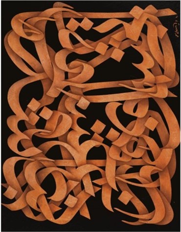 Calligraphy, Mohammad Ehsai, Untitled, 1963, 19013