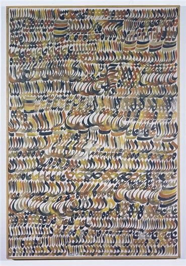 , Charles Hossein Zenderoudi, Untitled, 1970, 5207