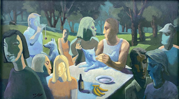 Mehdi Rahemi, Untitled, 0, 0