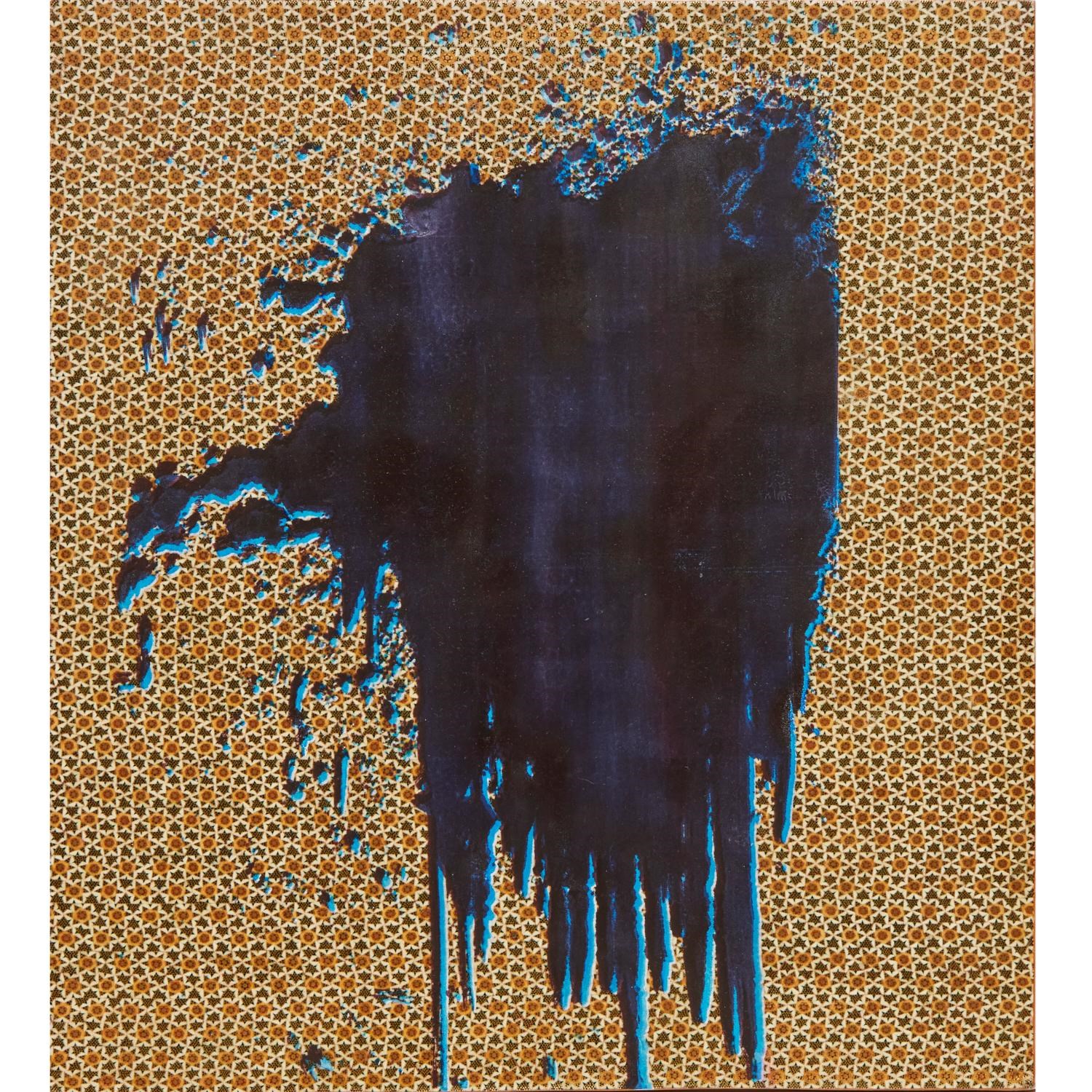 اندیشه آوینی