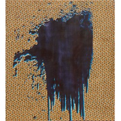 اندیشه آوینی