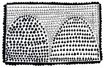 Painting, Shadi Yasrebi, Untitled, , 77802