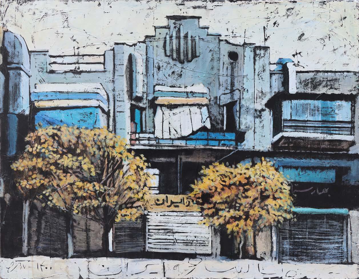 Marjan Nemati, Iran Passage, 2021