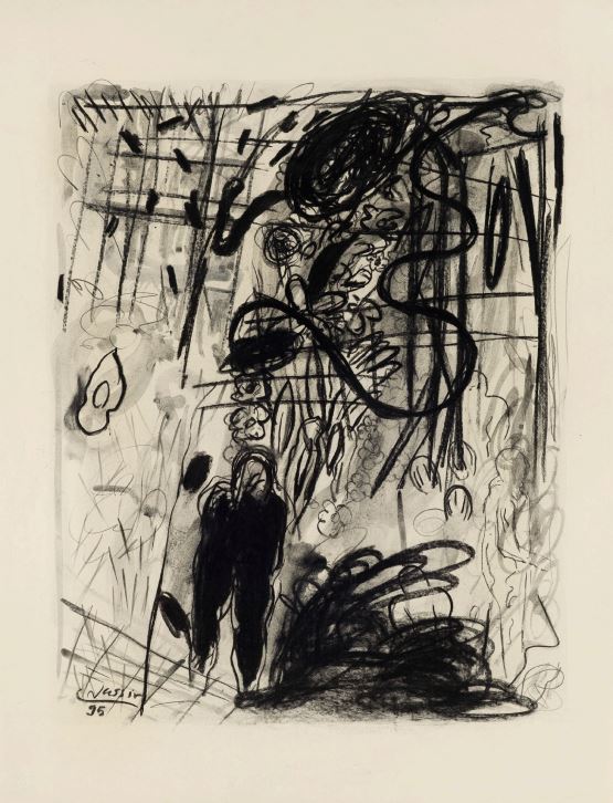 Ali Nassir, Untitled, 1995