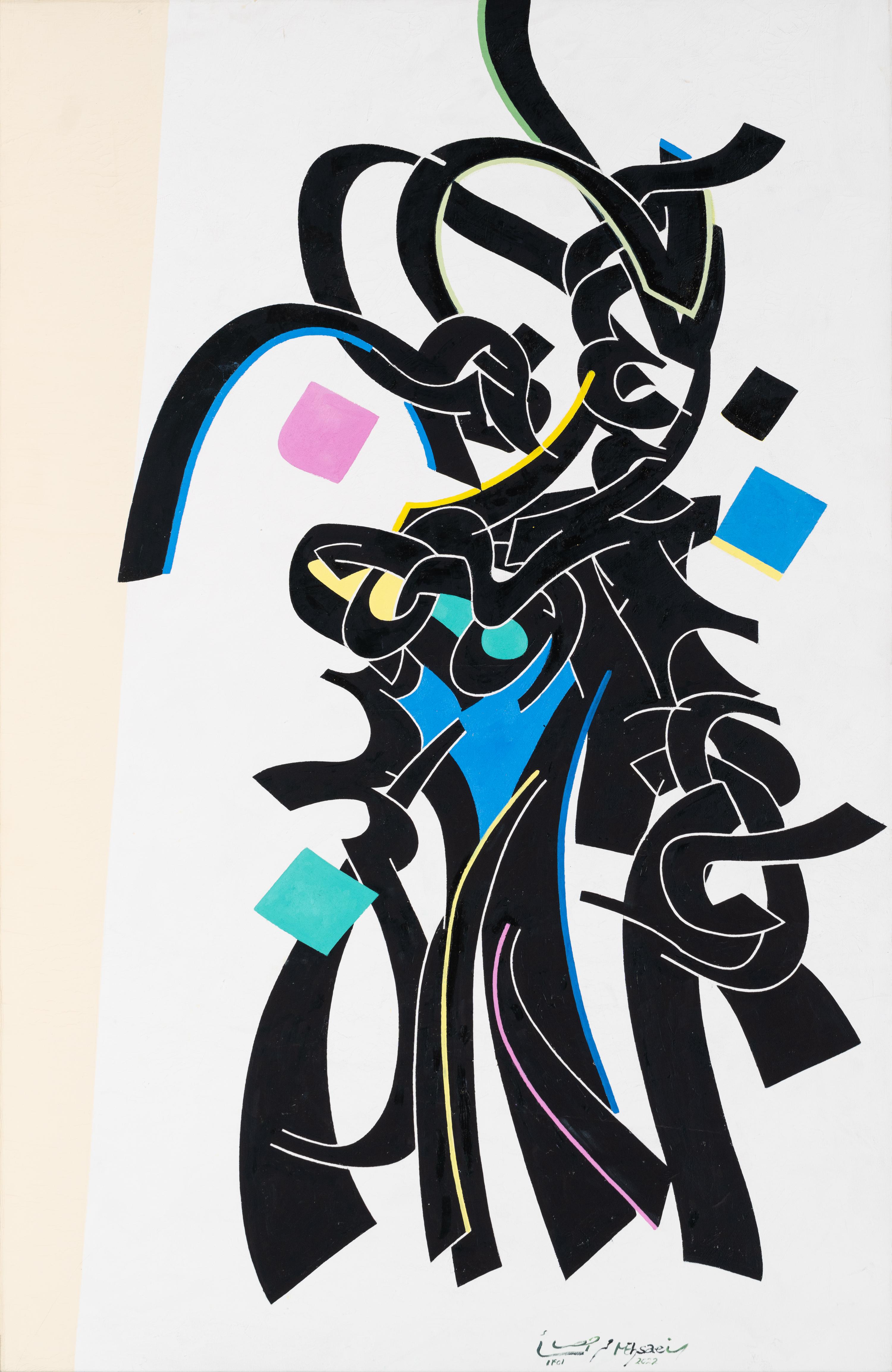 Mohammad Ehsai, Untitled, 2022