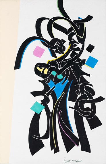 Painting, Mohammad Ehsai, Untitled, 2022, 77438