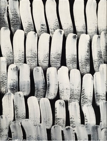 Charles Hossein Zenderoudi, Untitled, 1960, 0
