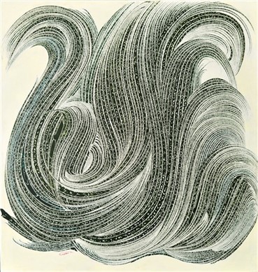Calligraphy, Nasrollah Afjei, Swan, 2017, 17321