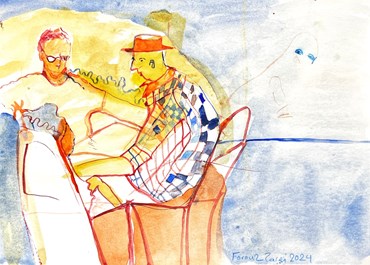 , Forouz Zarei, Untitled, , 83583