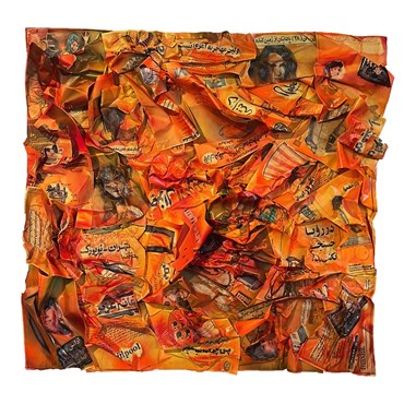 , Oranous Afsharian, Untitled, 2021, 72393