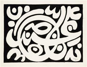 Works on paper, Charles Hossein Zenderoudi, White Calligraphy, 1967, 5134
