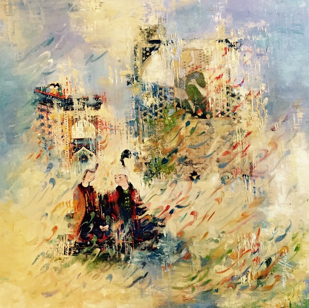 Nurieh Mozaffari, Les Amoureux, 2015