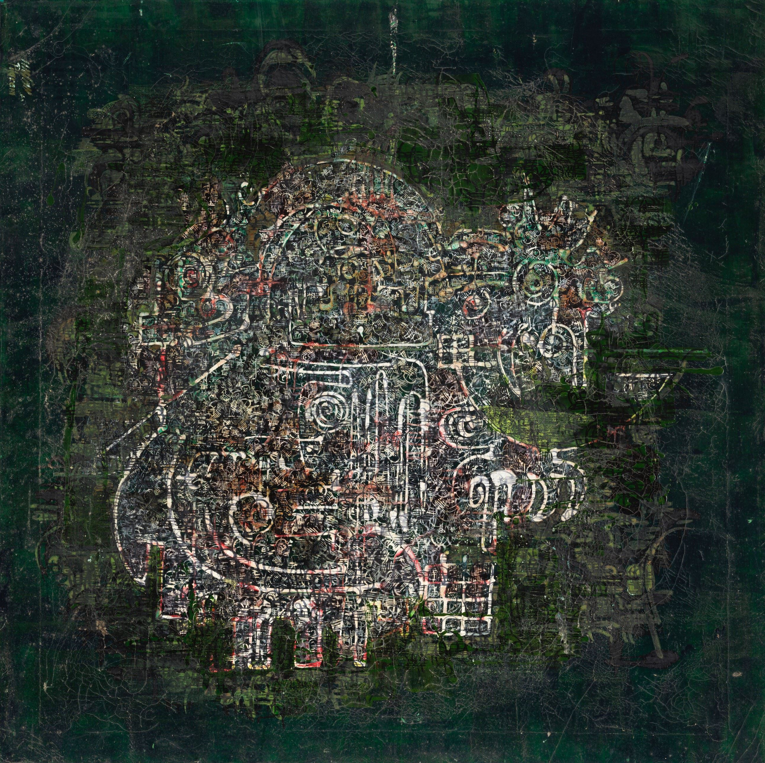 Faramarz Pilaram, Untitled (No. 20), 0