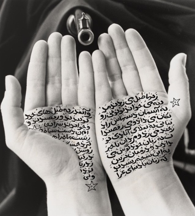 Shirin Neshat, Guardians of Revolution, 1994