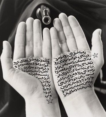 Photography, Shirin Neshat, Guardians of Revolution, 1994, 82910