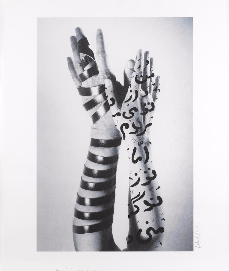 Shirin Neshat, Hands, 2005