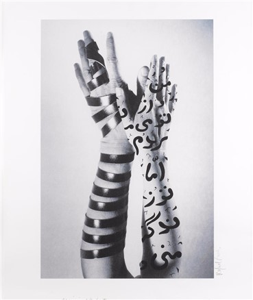 Photography, Shirin Neshat, Hands, 2005, 7737