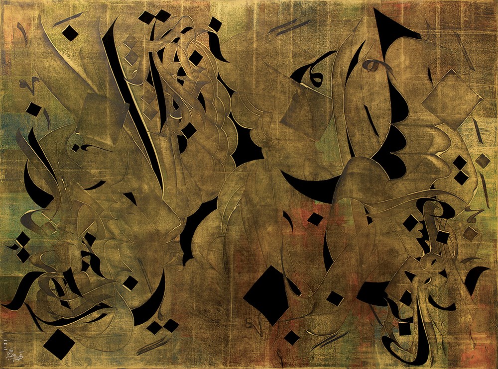 صداقت جباری