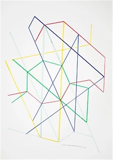 Drawing, Monir Shahroudy Farmanfarmaian, Variation on a Hexagon 14, 1976, 24551