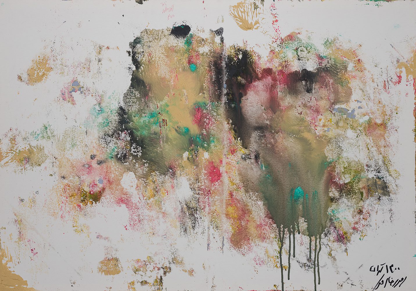 Ahmadreza Ahmadi, Untitled, 2021