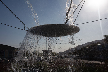 Photography, Nooshin Shafiei, Untitled, 2024, 79282