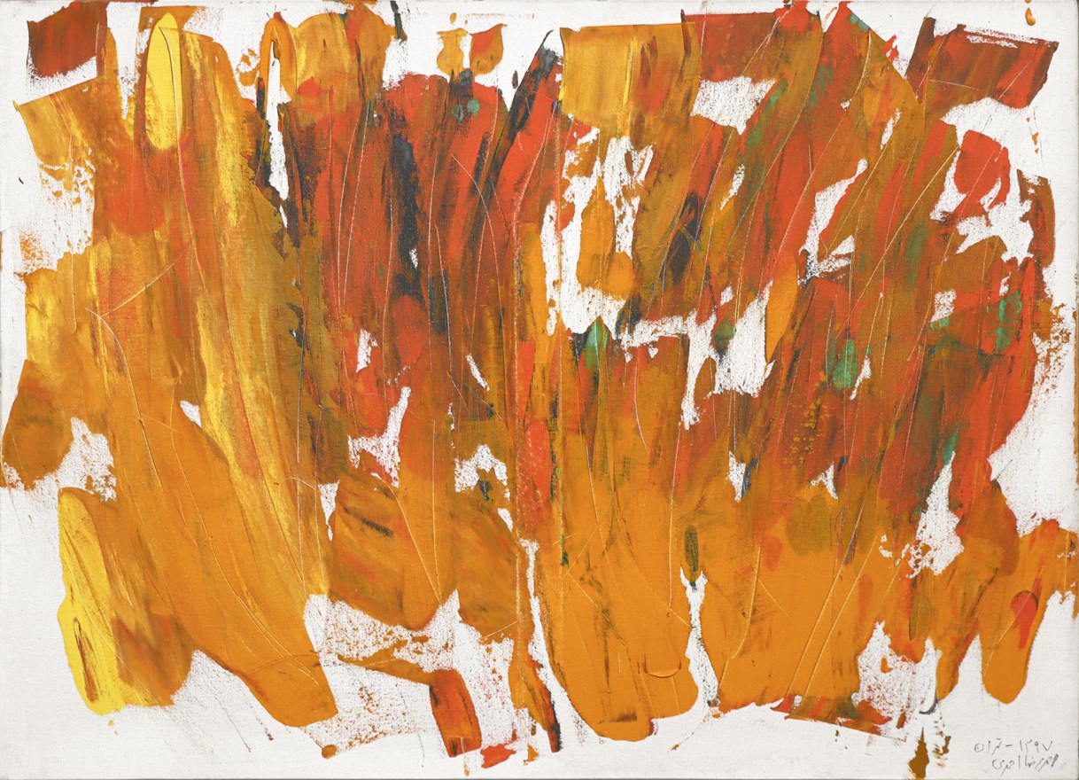 احمدرضا احمدی