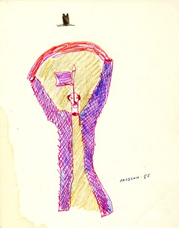 , Ardeshir Mohassess, Untitled, 1985, 62313
