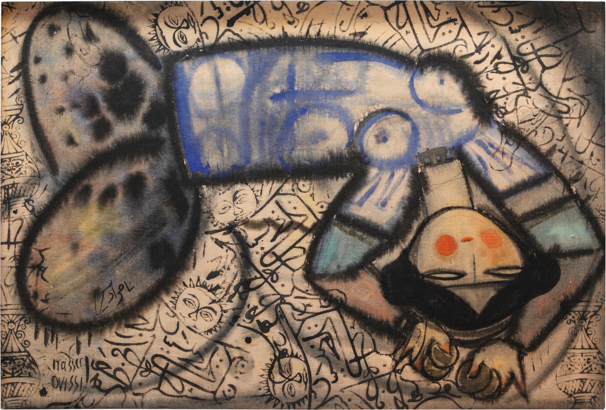 Nasser Ovissi, Untitled, 1960