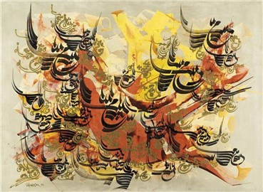 Calligraphy, Faramarz Pilaram, Untitled, 1974, 19306