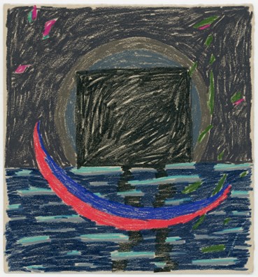 Painting, Ziba Rajabi, Moon on Lake, , 42383