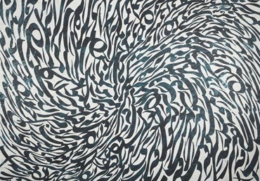 Painting, Mohammad Bozorgi, Untitled, 2012, 74731