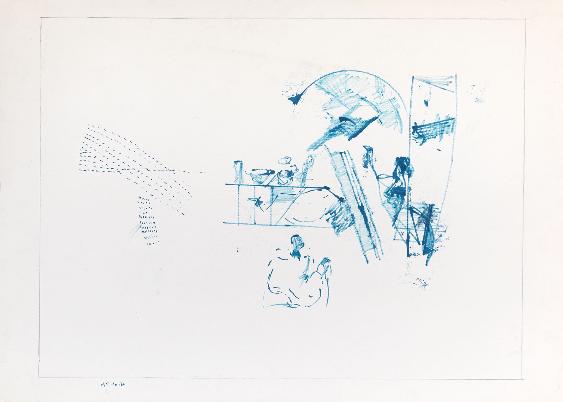 Younes Maroufnejad, Untitled, 0