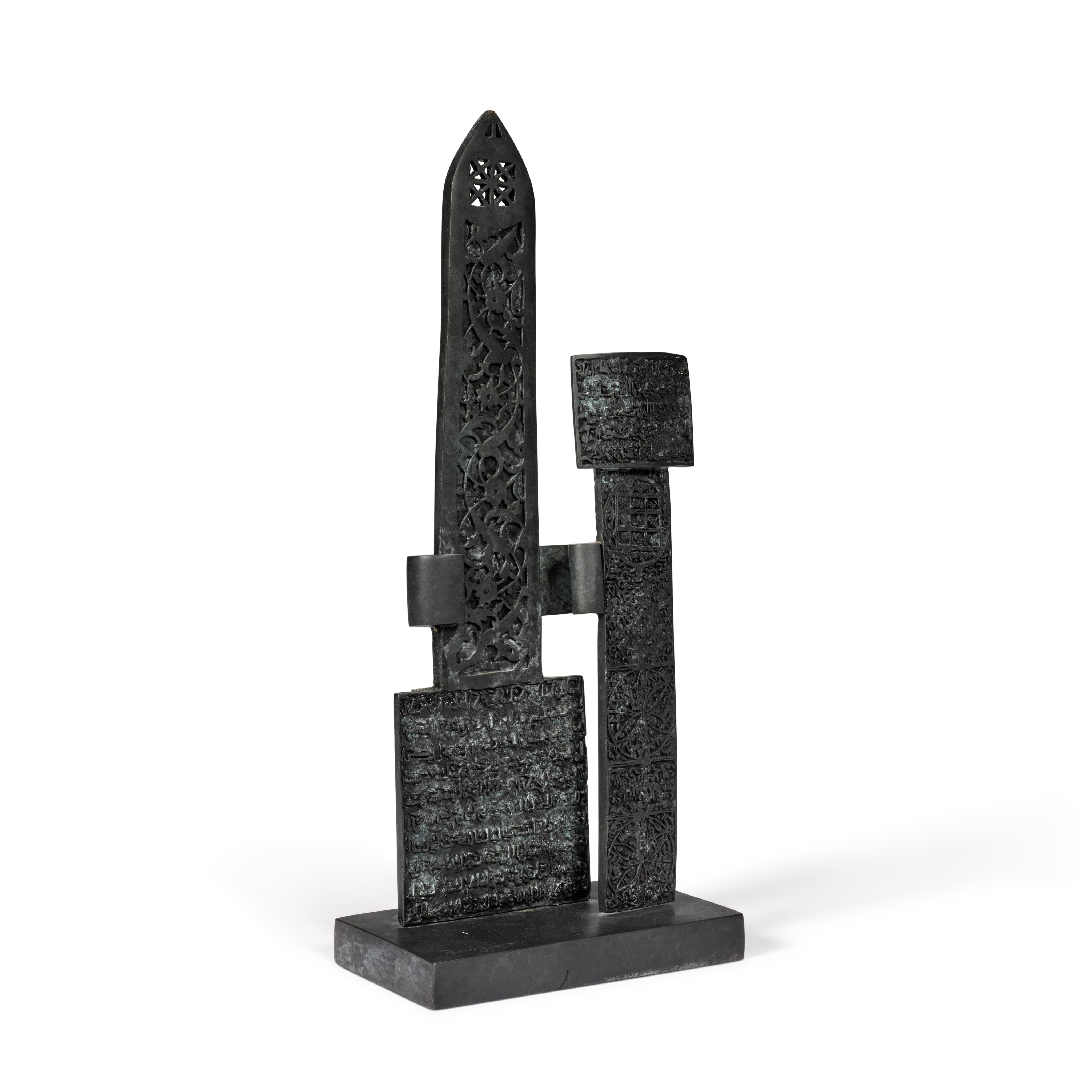 Parviz Tanavoli, Lovers XXVII, 2013