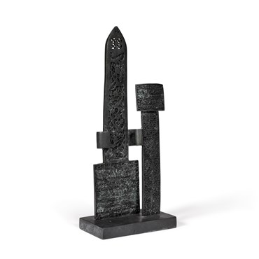 Sculpture, Parviz Tanavoli, Lovers XXVII, 2013, 82519