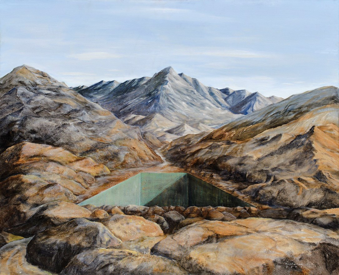 آوین فرهادی