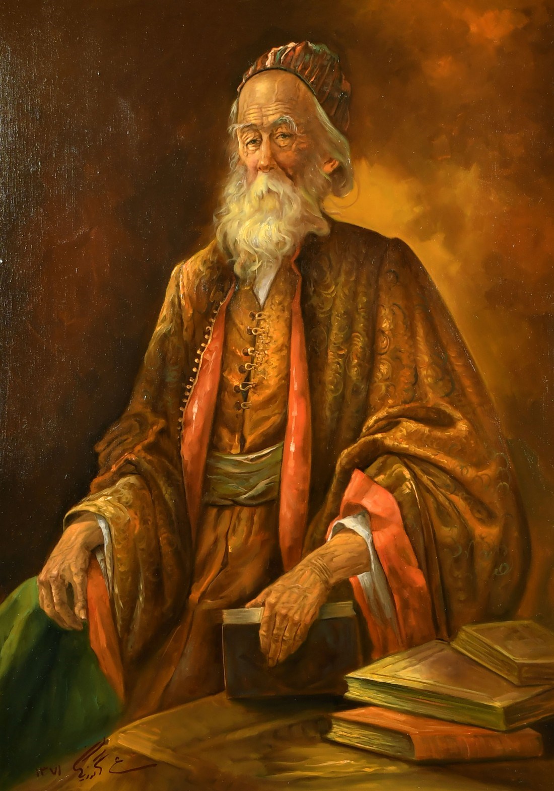 Abbas Katouzian