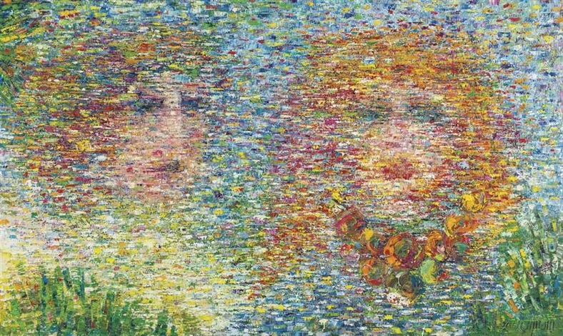 Roshanak Aminelahi, Love Whispering, 2016
