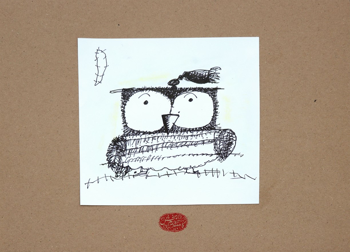 کامبیز درم بخش