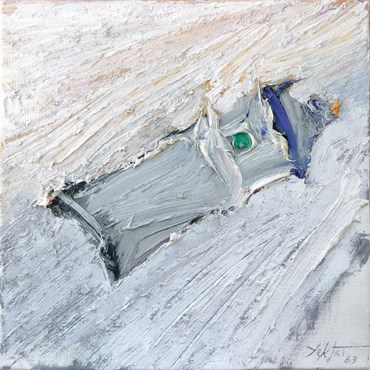 Painting, Manoucher Yektai, Untitled, 1963, 30551