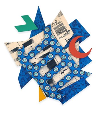 Others, Kour Pour, For Your Eyes Only, 2024, 77817