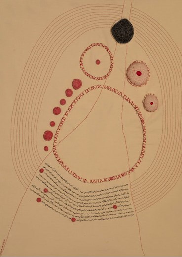 Narjes Rafiejou, Untitled, 2021, 0