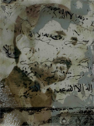 Print and Multiples, Ali Zanjani, Untitled, 2011, 2719
