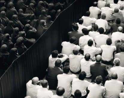 Shirin Neshat, Crowd from Back, Close Up, 2000